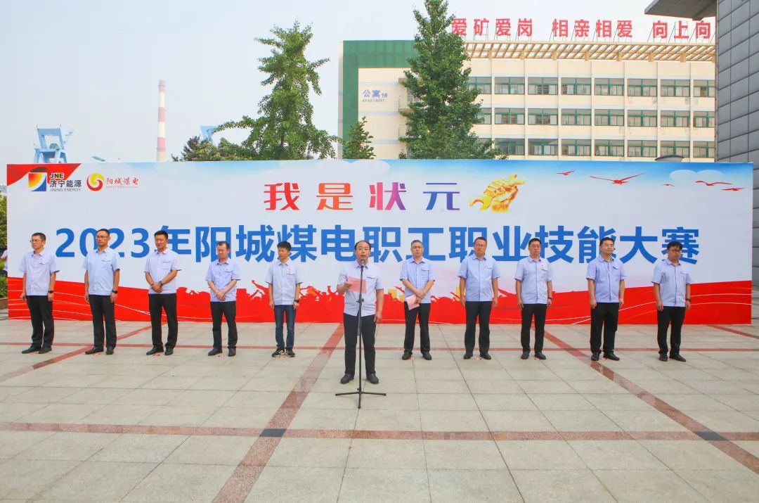 1693968940748882.jpg 比武.jpg