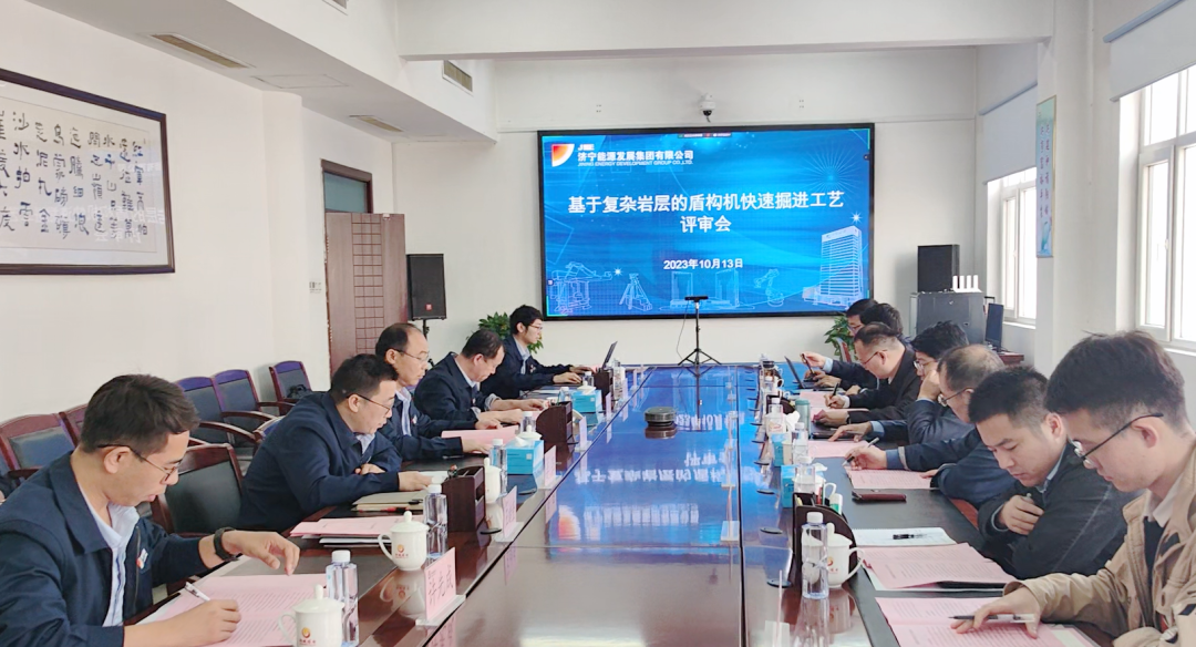 1697263046102841.png TBM评审.png