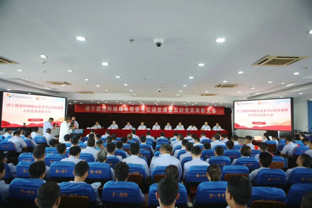 1697760822736230.jpg 五好党员.jpg