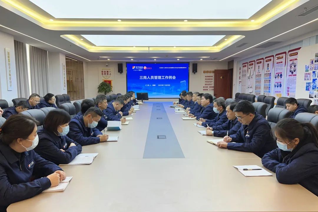 1701497399571031.jpg 干部.jpg