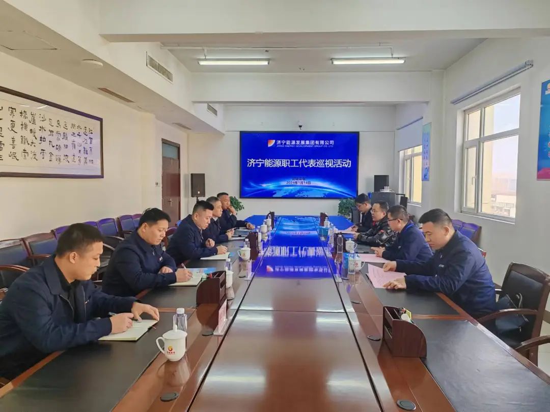 1705384427133136.jpg 集团审查.jpg