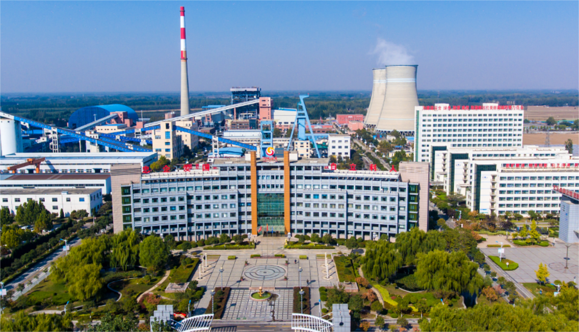 1705800657124142.png 微信图片_20231215140035.png