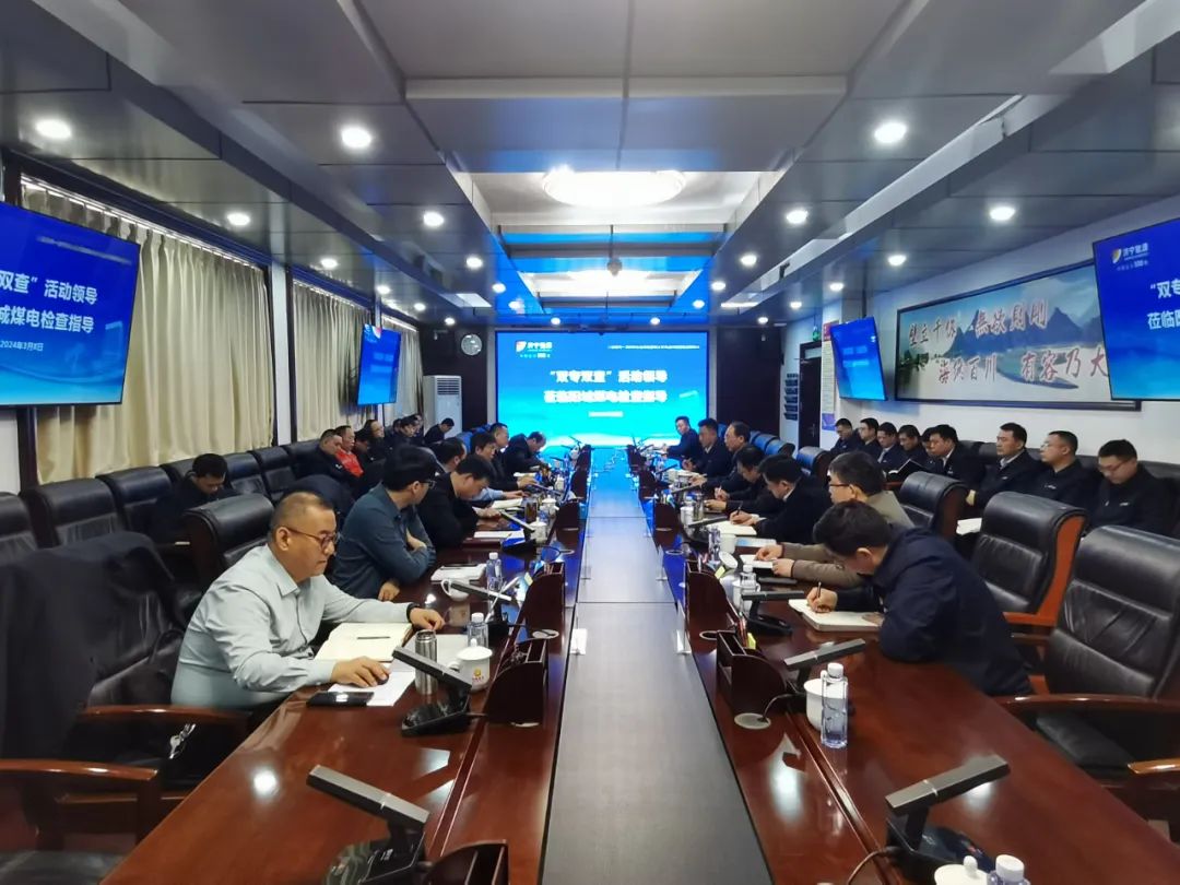 1710040787641991.jpg 1710040787641991.jpg