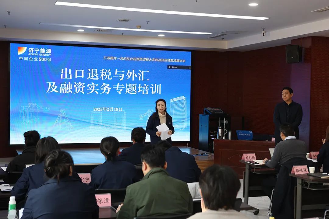 1740127819574216.jpg 0021.jpg